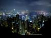 Hong Kong skyline at night